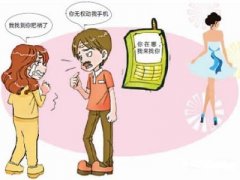 达拉特旗寻人公司就单身女孩失踪原因总结